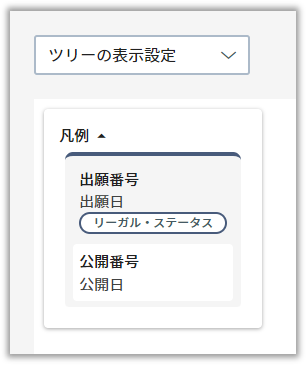 FamTree_Guide_8.png