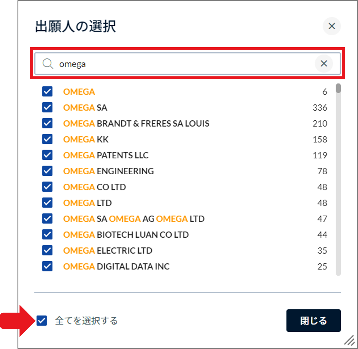 Diagram_Extract Portfolio_Omega_7.png