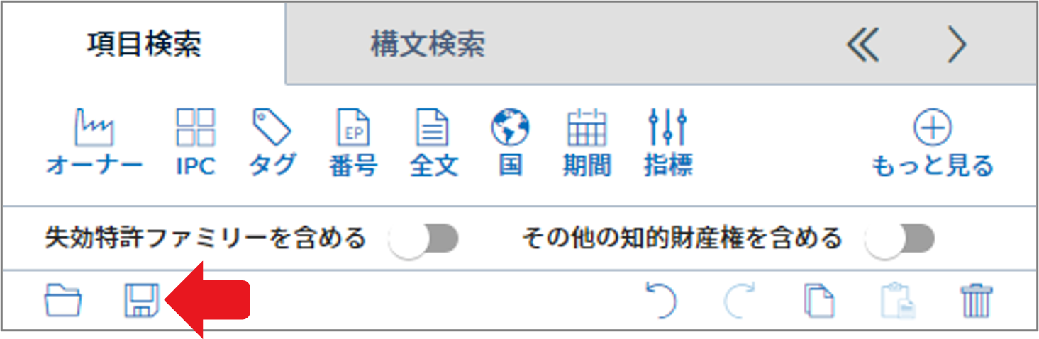 Diagram_Extract Portfolio_Save_1.png