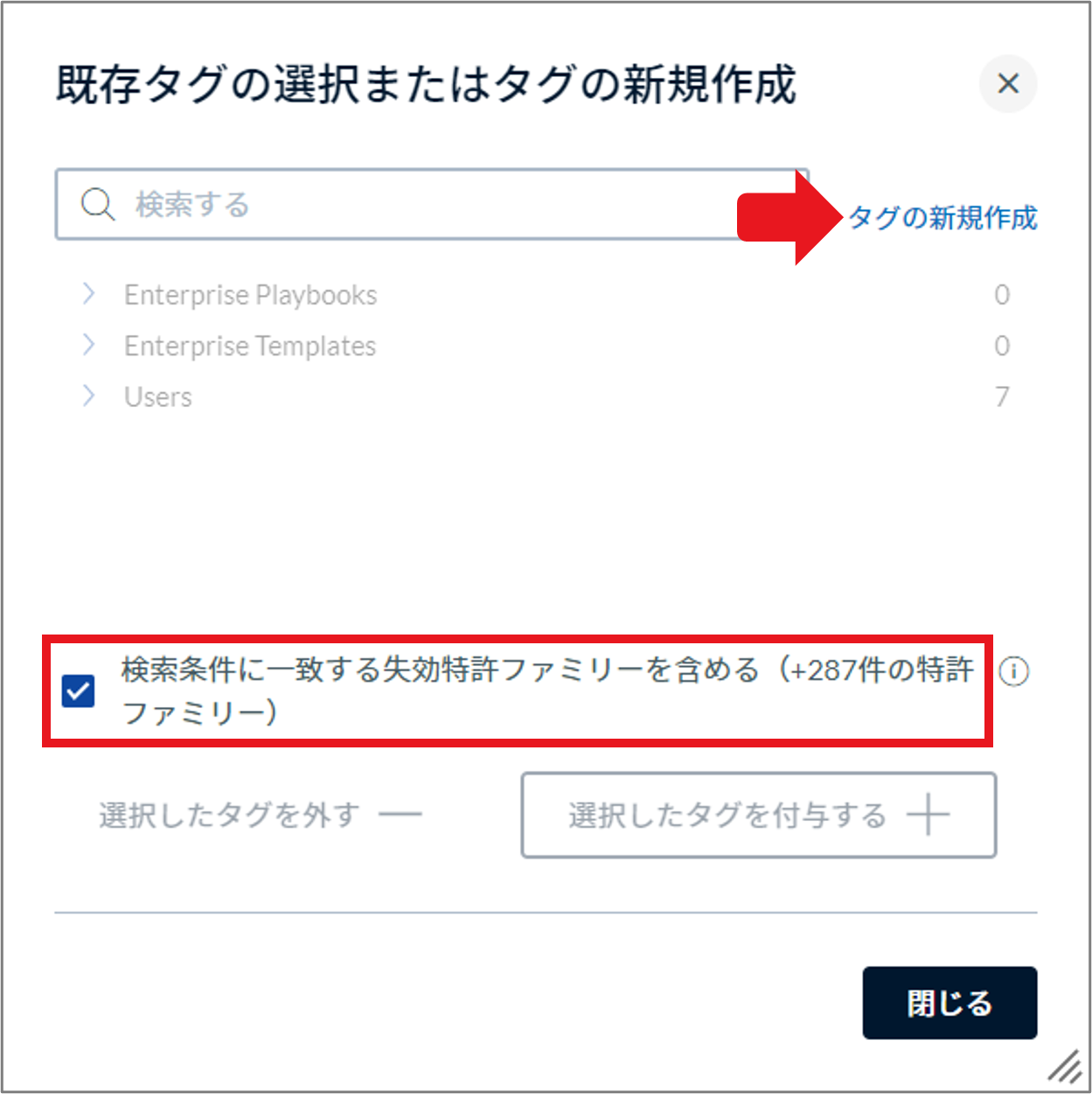 Diagram_Extract Portfolio_Save_4.png
