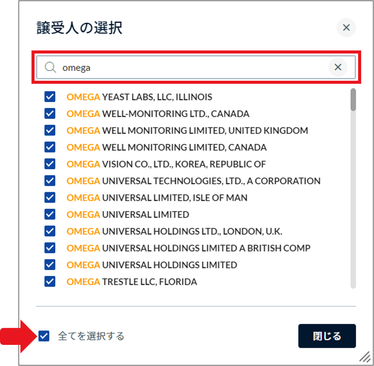 Diagram_Extract Portfolio_Omega_10.png