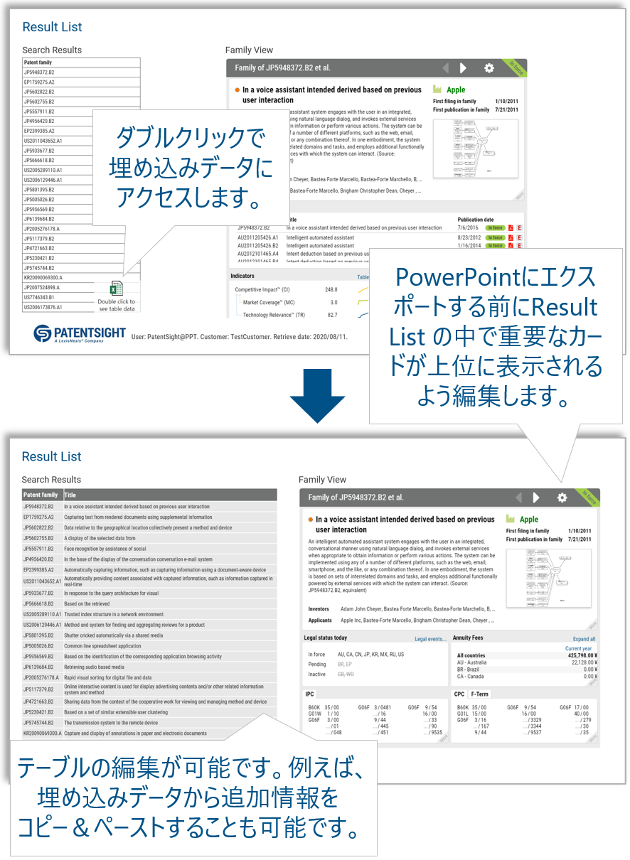 image (17).png