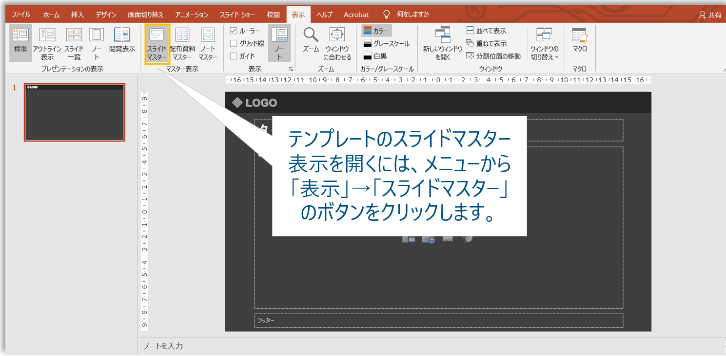 image (18).png