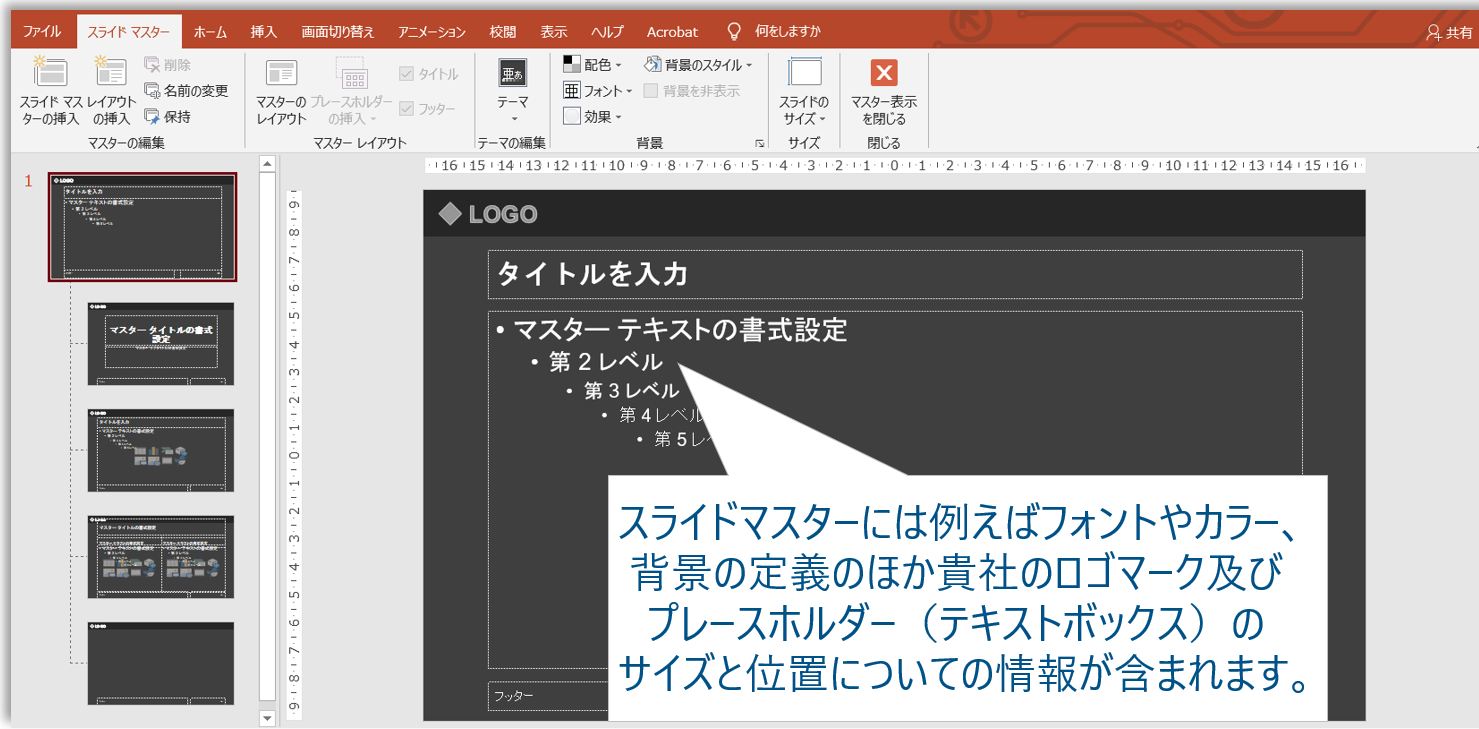 image (19).png