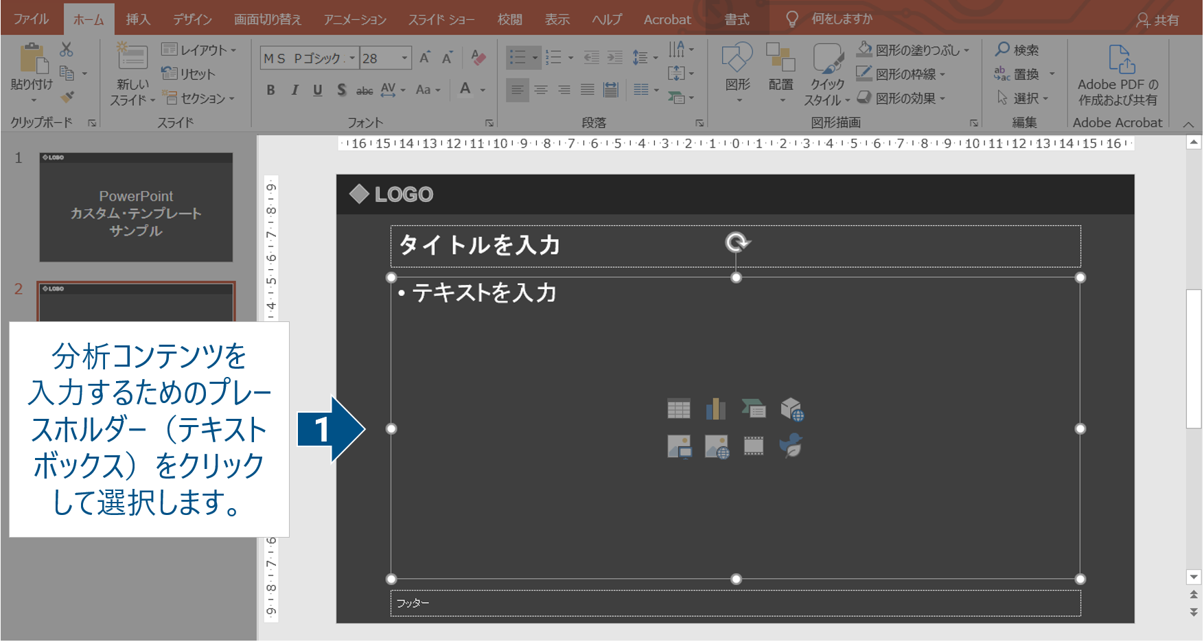 image (22).png