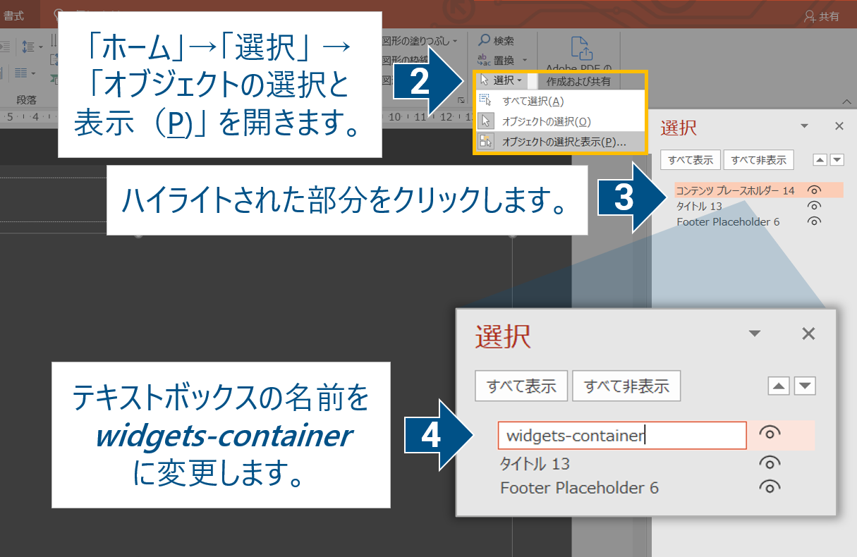 image (23).png