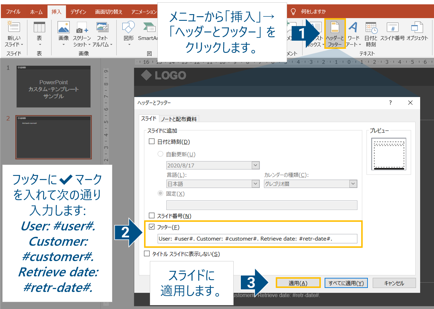 image (25).png