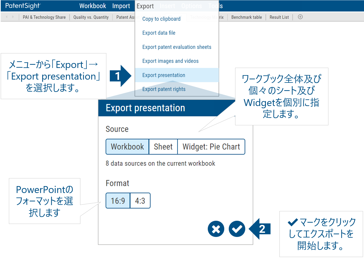 image (38).png