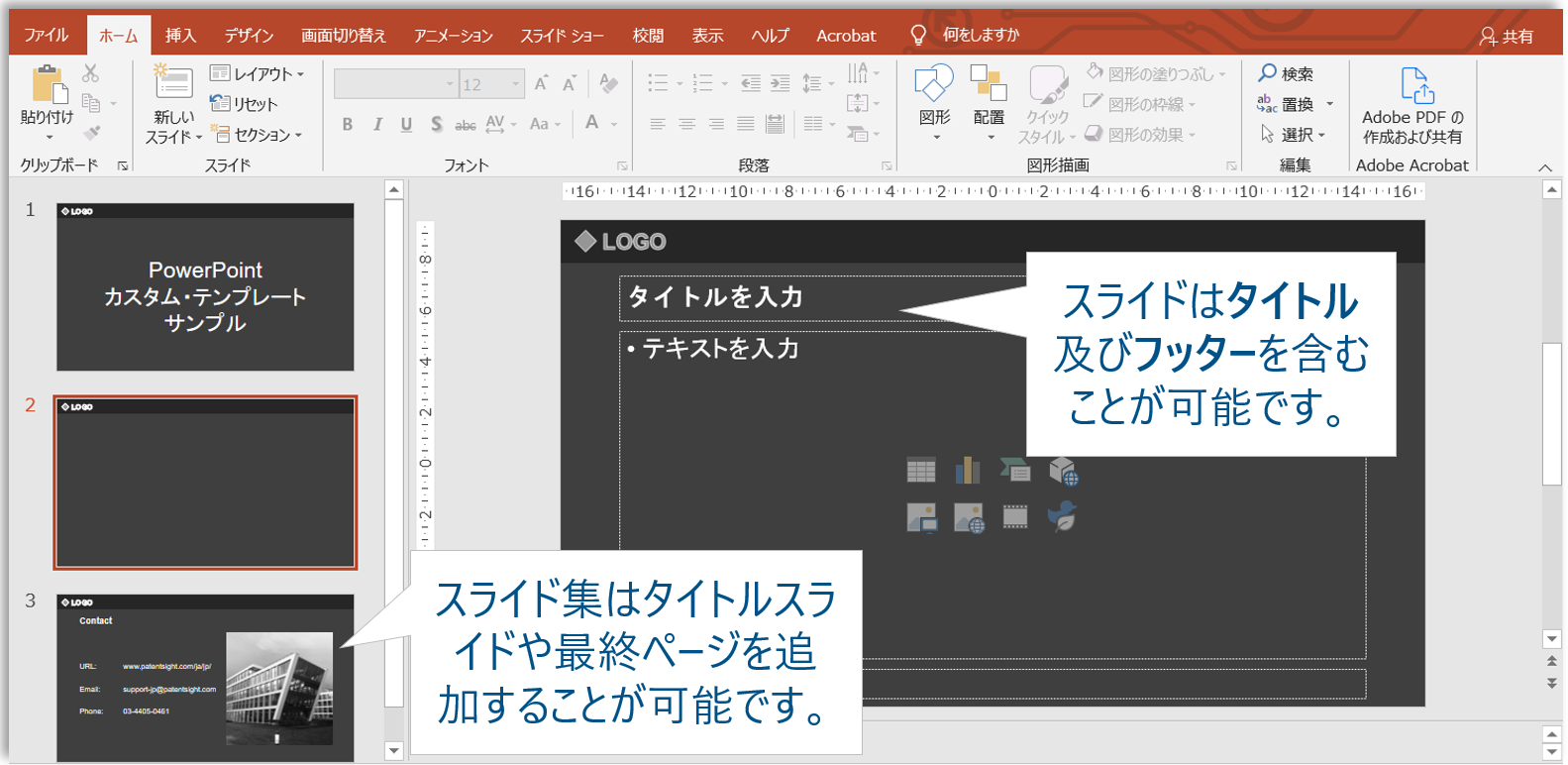 image (27).png