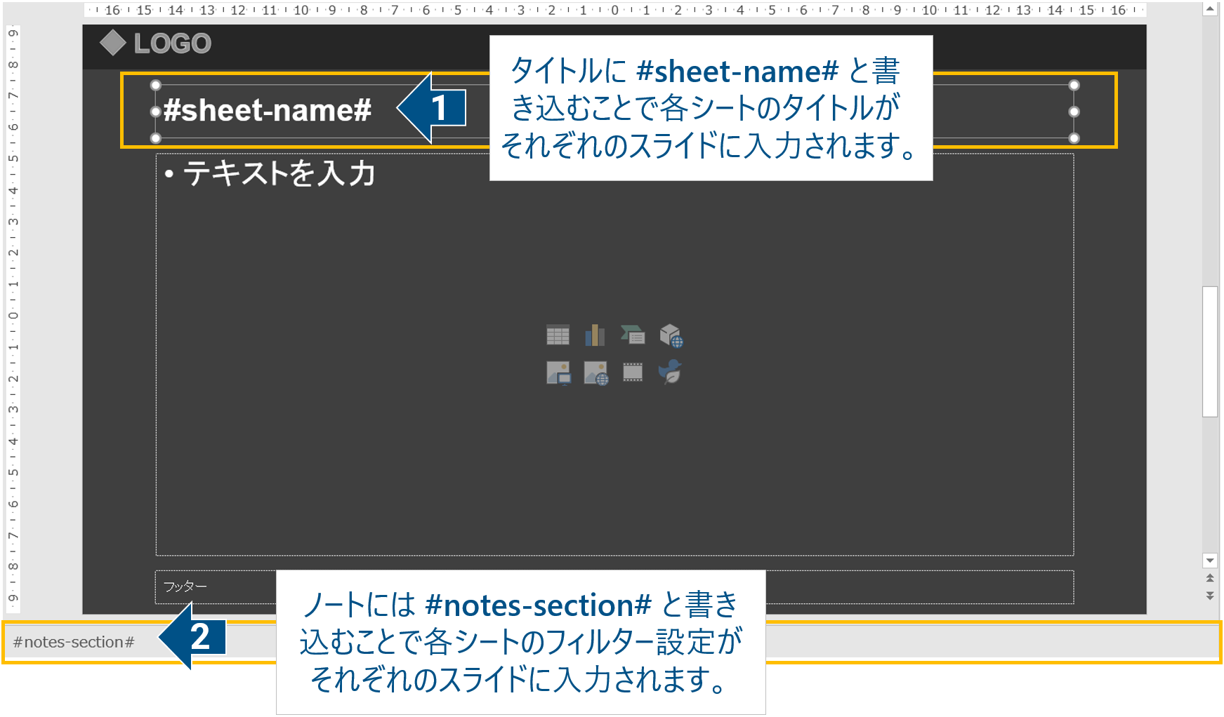 image (24).png