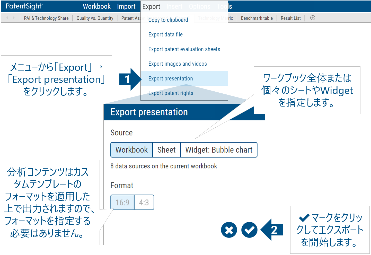 image (37).png