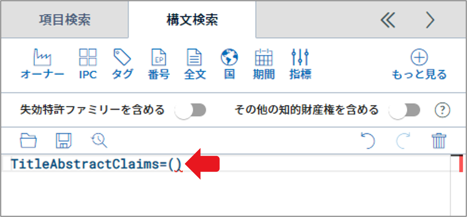Diagram_Full-Text Search_3.png