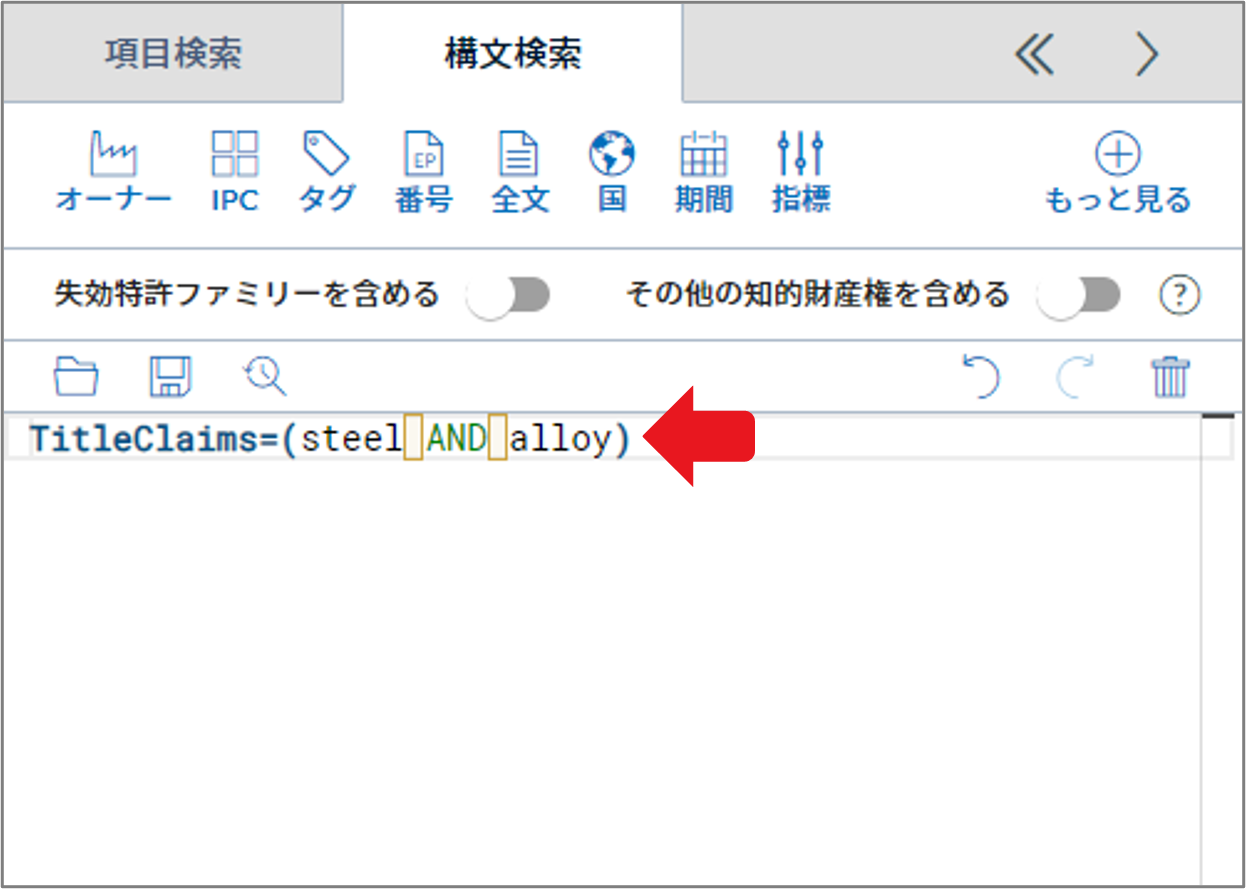 Diagram_Full-Text Search_5.png