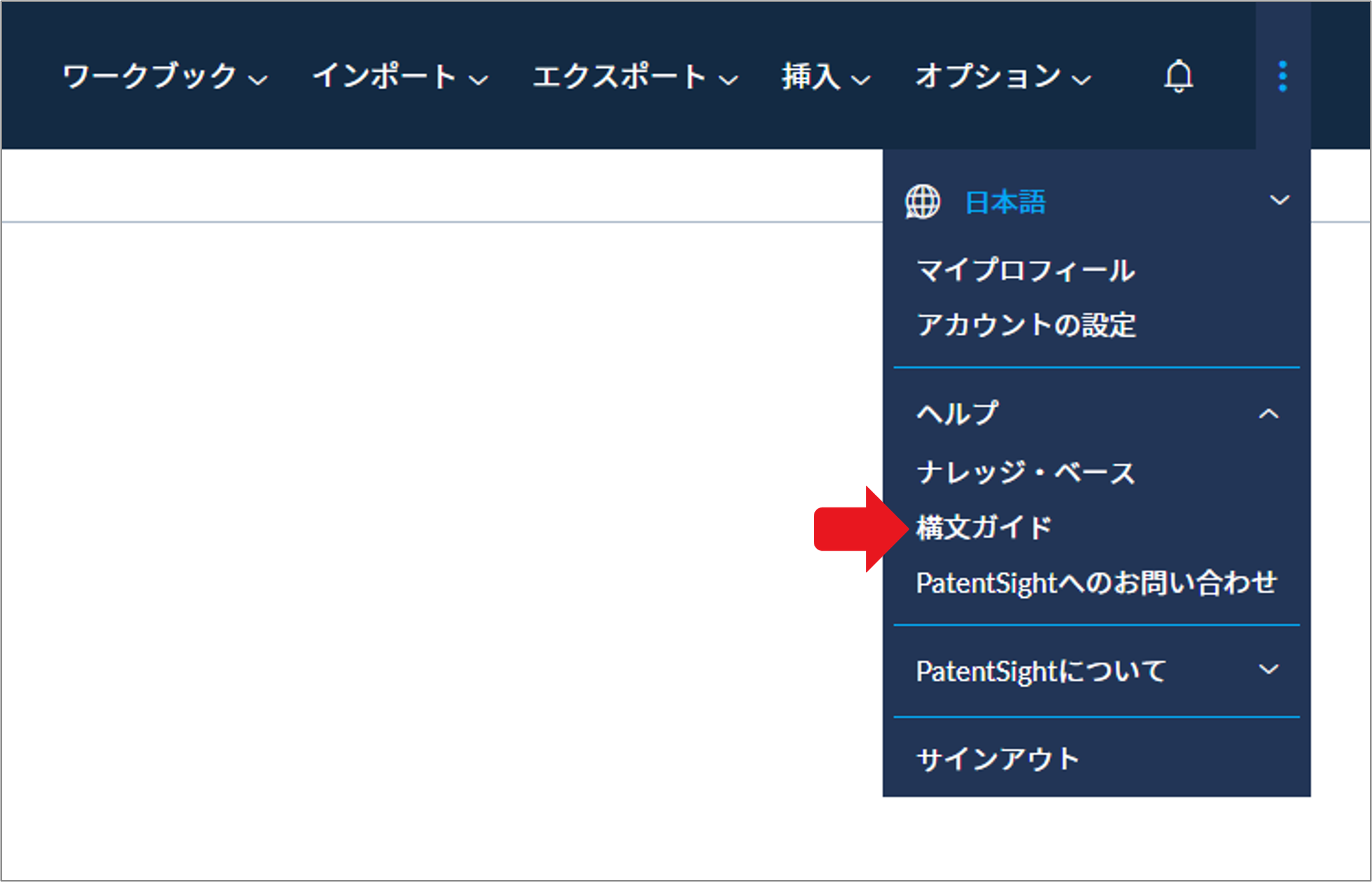 Diagram_Access to Search Companion.png