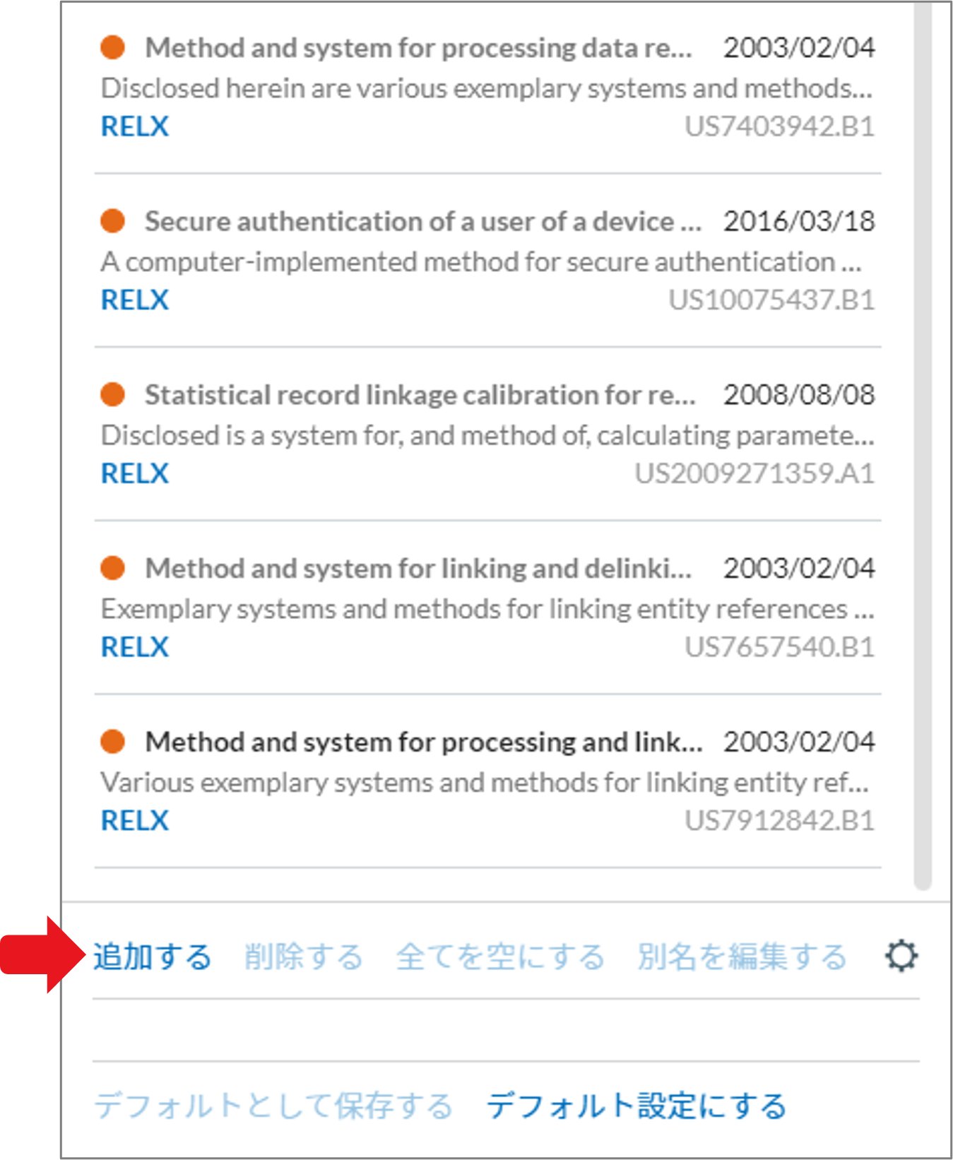 Diagram_Tagging_Tagging Tool_3.png