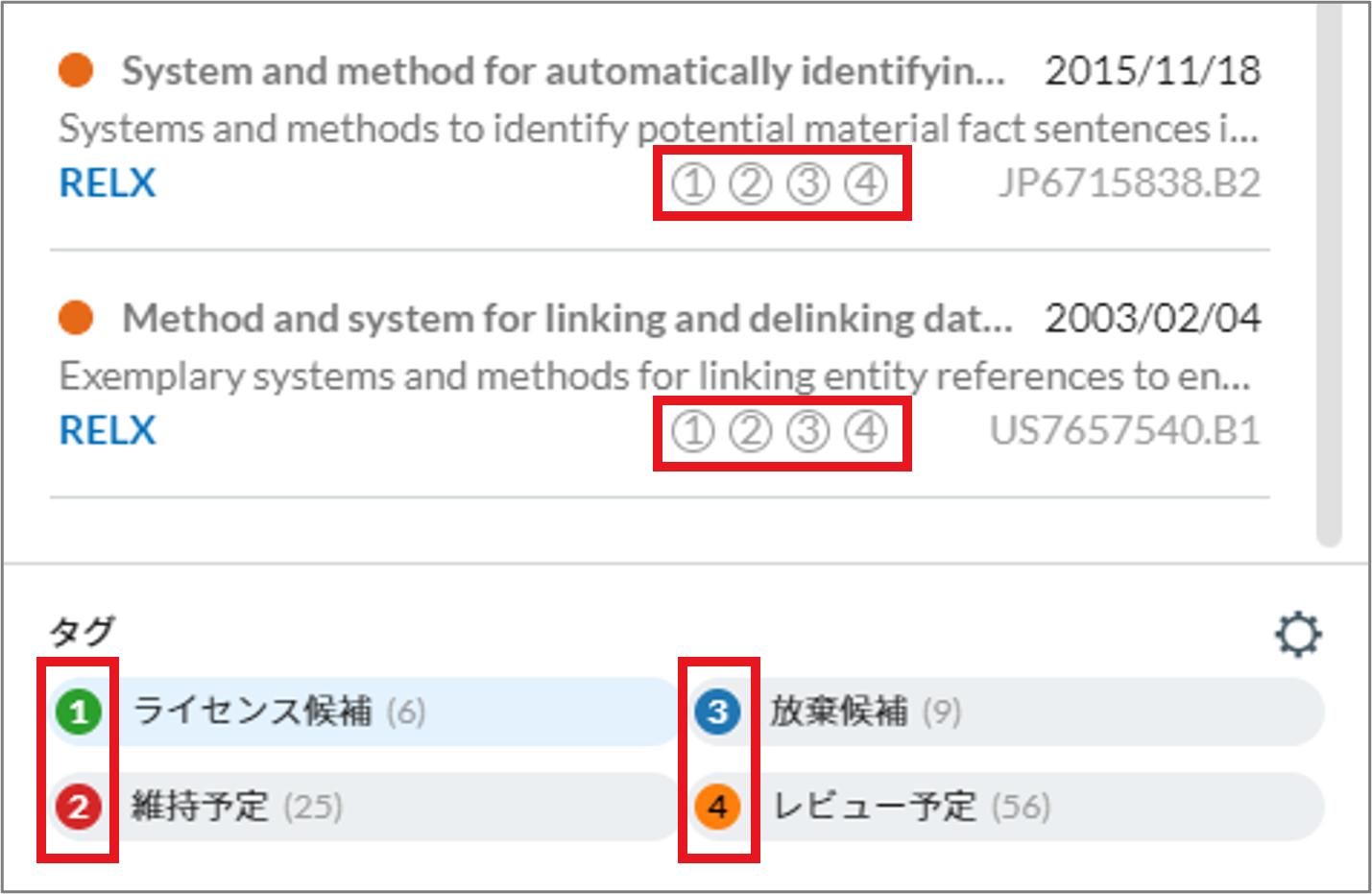 Diagram_Tagging_Tagging Tool_7.png