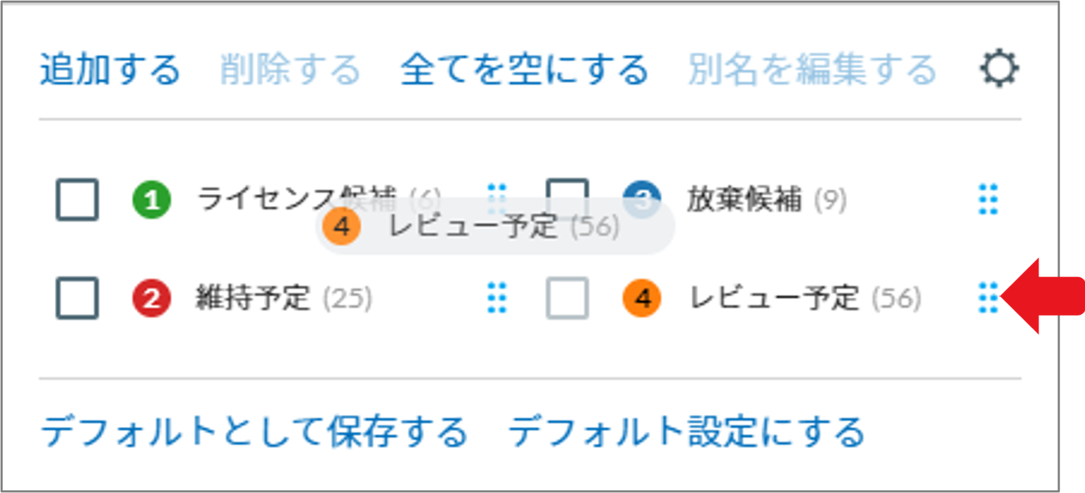 Diagram_Tagging_Tagging Tool_10.png