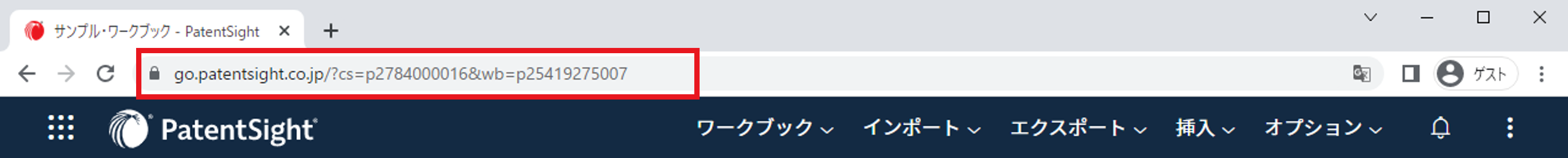 Diagram_Tagging_Organize and Share_7.png