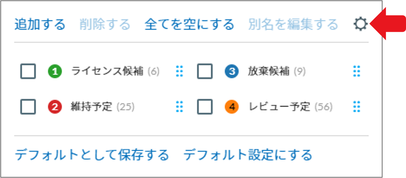 Diagram_Tagging_Tagging Tool_8.png