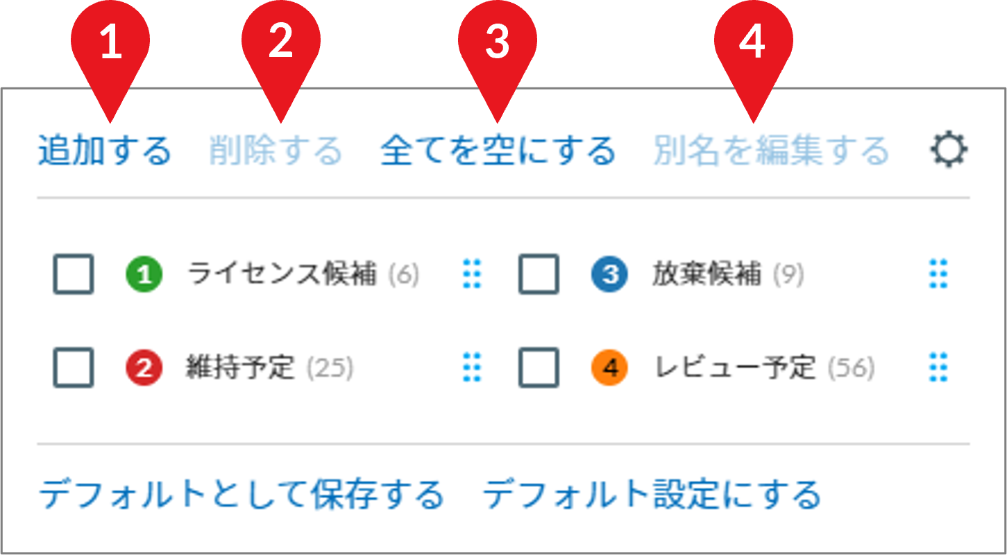 Diagram_Tagging_Tagging Tool_9.png