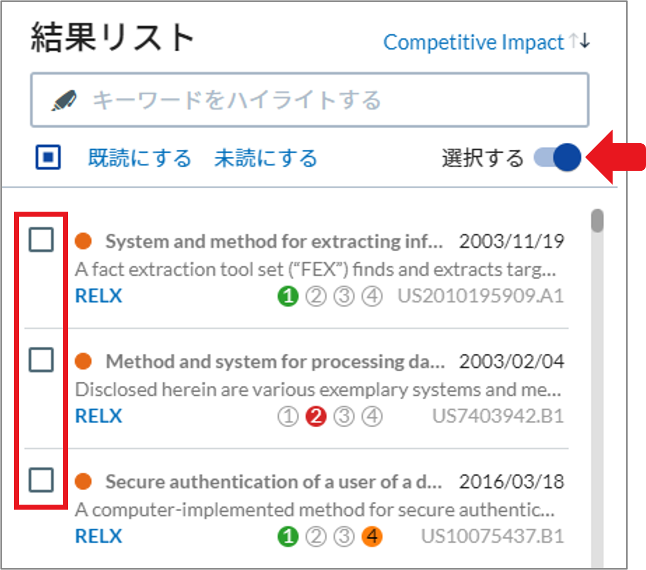 Diagram_Tagging_Tagging Tool_13.png