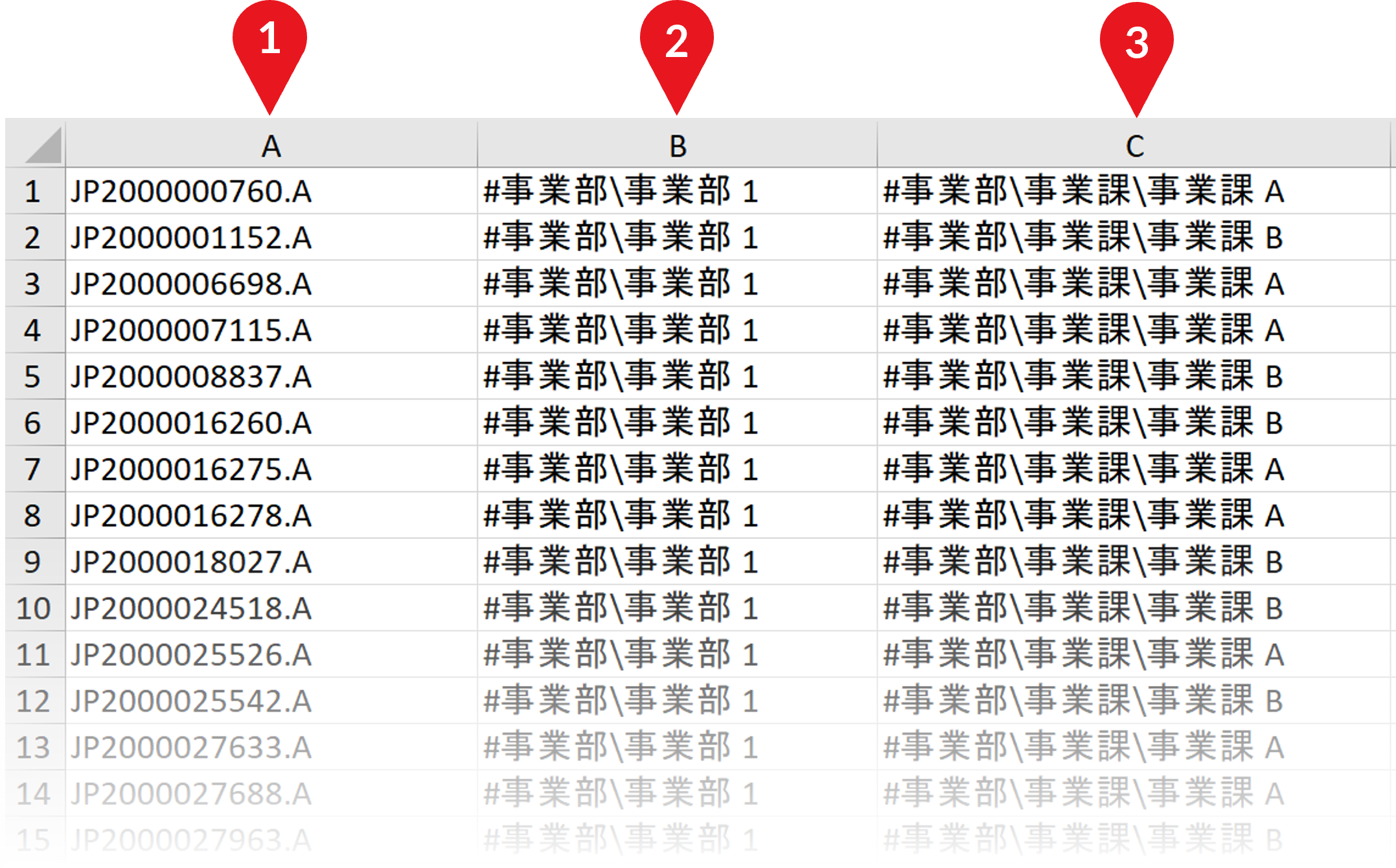 Diagram_Tagging_Use Case_1.png